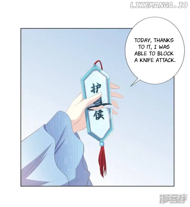 Rewrite My Fate chapter 94 - page 19